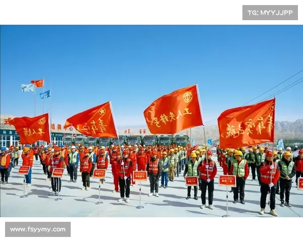 青海省运动赛事管理中心